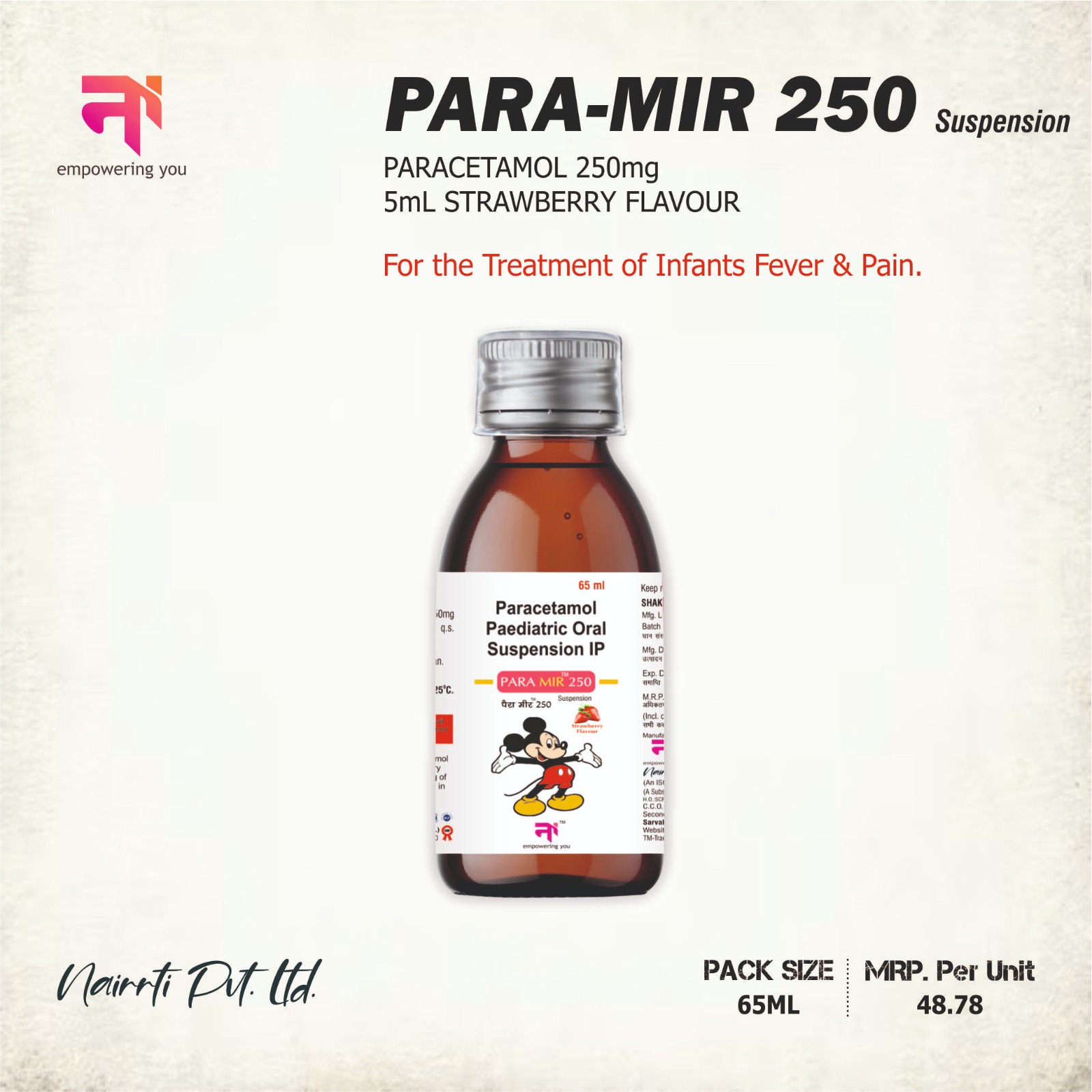 PARA MIR 250